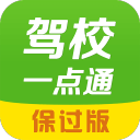 官方：深圳新鹏城官宣罗比·尼尔森出任球队主教练