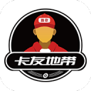 带队20胜1负，提前锁定季后赛，统治力真强！NBA新门面终于诞生了