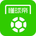 队报：姆巴佩周一参加了皇马全部训练，将随队出战曼城
