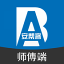 德国7比1库拉索：艾德沃卡特教练的泪