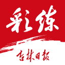 争议？孙兴慜训练遭韩国记者群嘲：没服过兵役 跑步姿势却像排长