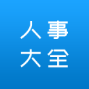 宝贝水那么多还不要bl桌面版客户端