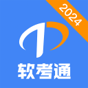 北青：武磊首发出战新加坡的可能性不大；国足要抢排名积分