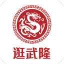 国足放弃东盟杯，邀请4队国内练兵